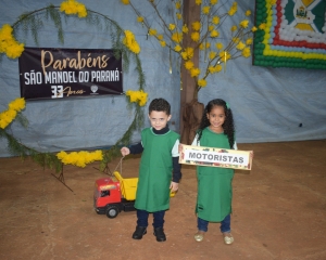 dsc0096.jpg
